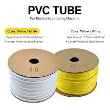 Tube Roll 8.0sqmm-(D-6.0mm)